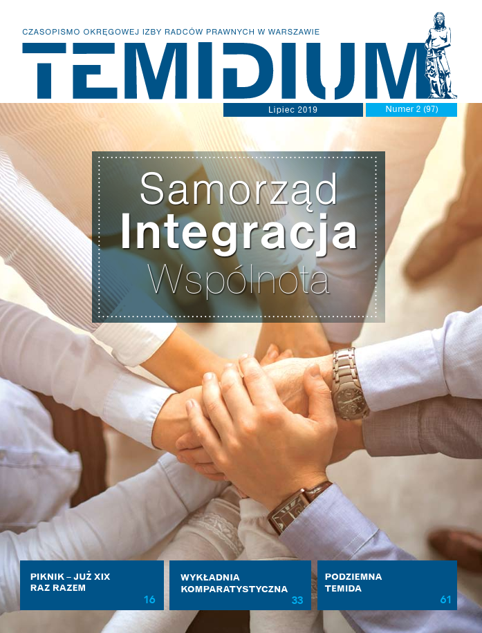 Lipiec 2019 Nr 2 (97)