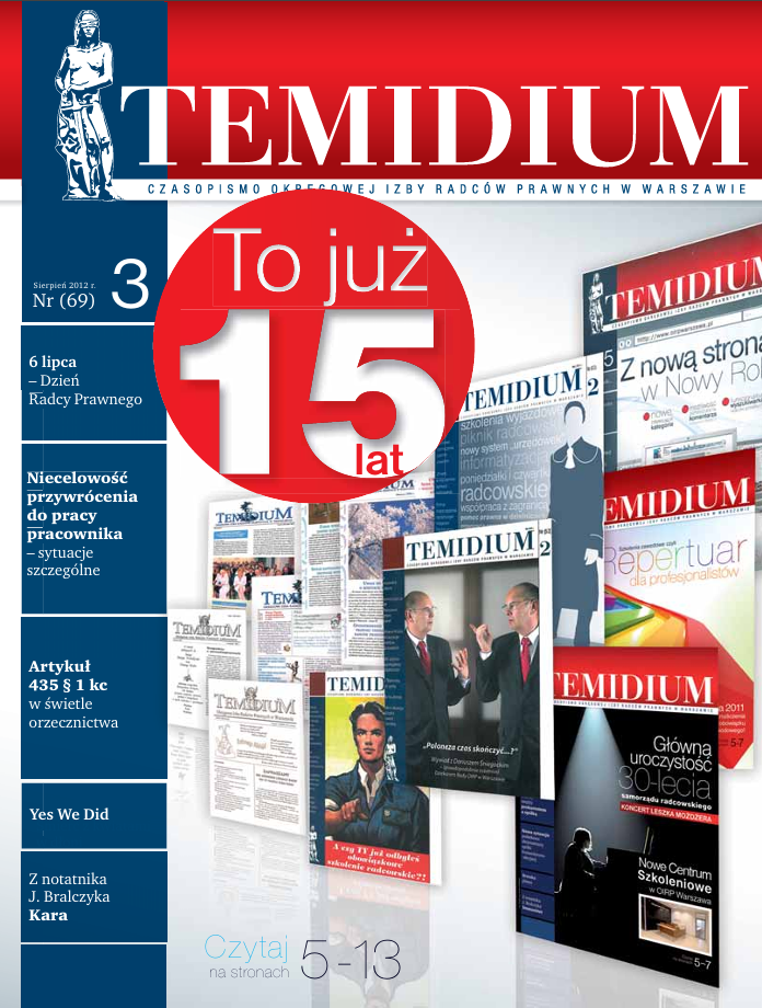 Sierpień 2012 Nr 3 (69)