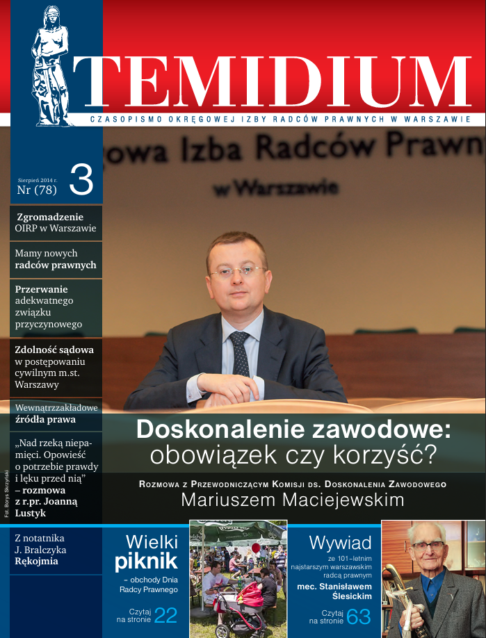 Sierpień 2014 Nr 3 (78)